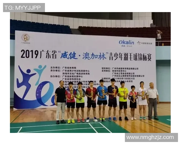 深圳羽毛球队近期状态分析与表现评估报告