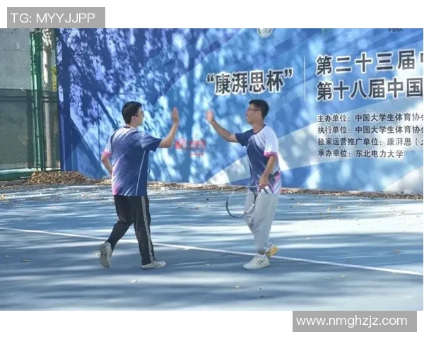 南京网球队的默契配合与战术探讨聚焦网球运动的团队协作之道