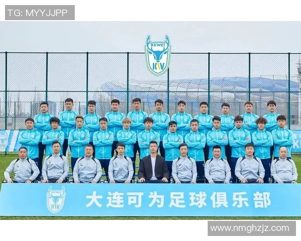 大连足球明星现状与未来发展分析及球员名单详解