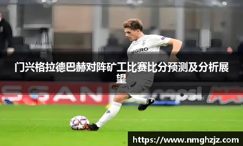 龙8国际