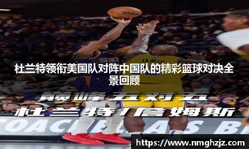 long8唯一官方网站
