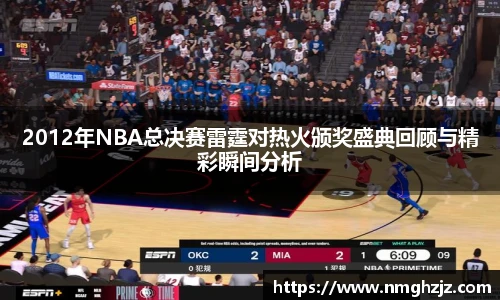 long8唯一官方网站