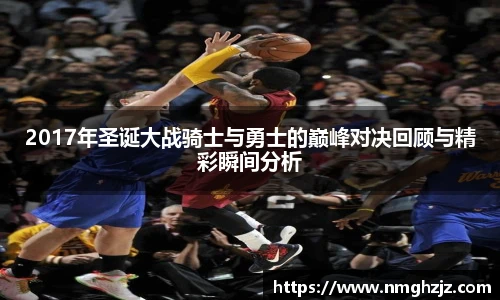 龙8国际