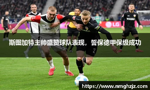 龙8国际