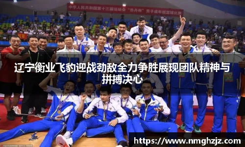 龙8国际