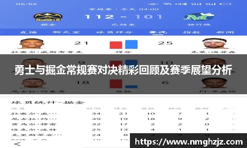龙8国际唯一