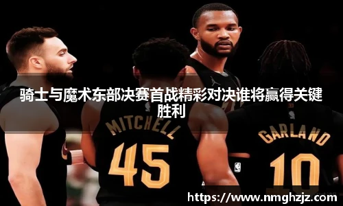 long8唯一官方网站