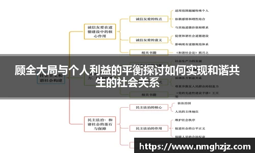 long8唯一官方网站