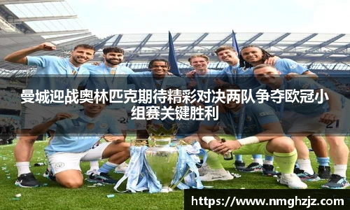 龙8国际唯一